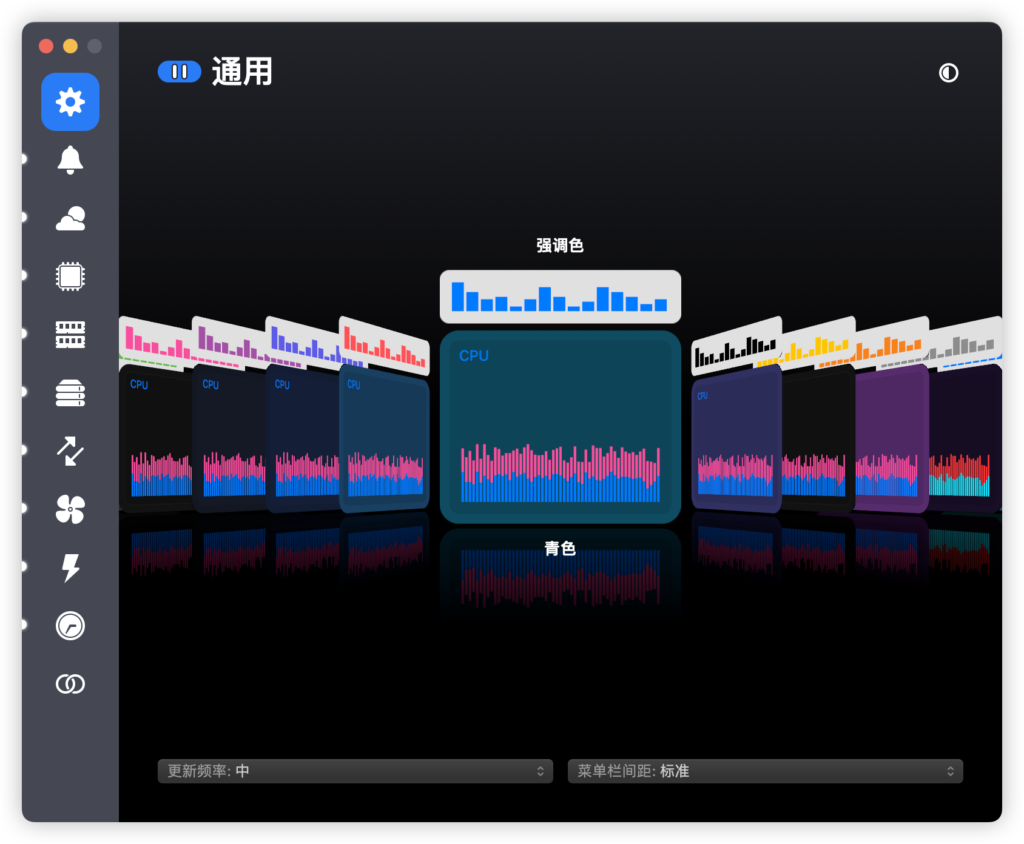 图片[2]-iStat Menus 7 破解版 – macOS专业系统监控工具