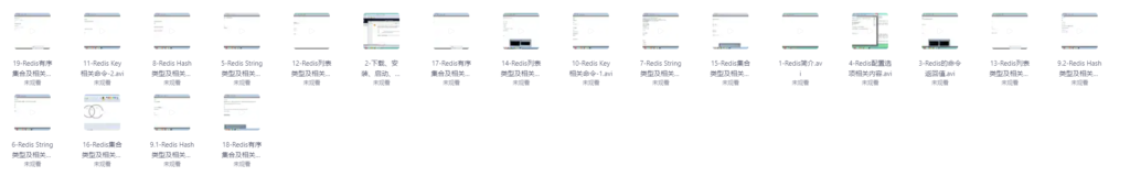 图片[1]-麦子学院 - 深入浅出redis